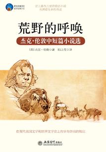 我的世界马桶解说最原始极限生存