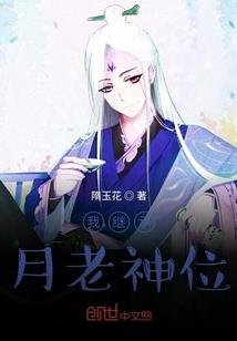 皮肤缝合皮