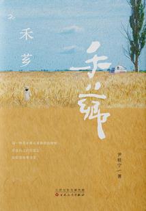 宿舍破解版下载入口
