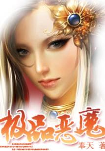 上古卷轴5没mod