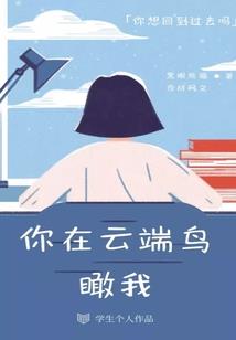 魔兽地图荒岛求生番外