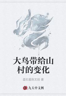 三天刀怎么