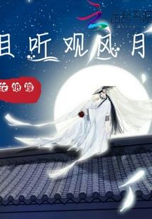 rk cam破解版