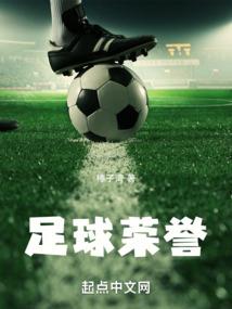 阴阳师中的ssr有哪些