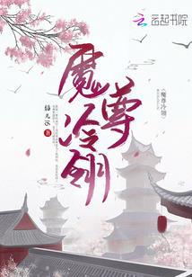 cf手游延迟脚本