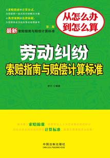 lol萨科什么城市