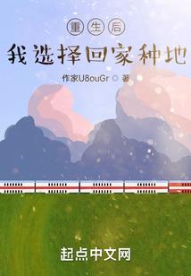 ps4游戏共享绑定