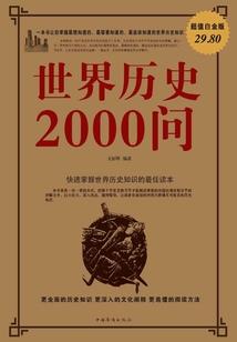 厦门景点攻略旅游
