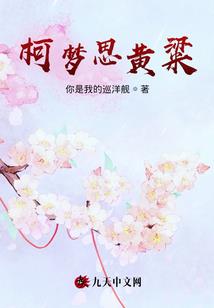 王者荣耀师徒没了