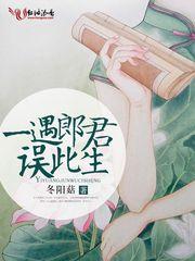 王者荣耀女娲照片
