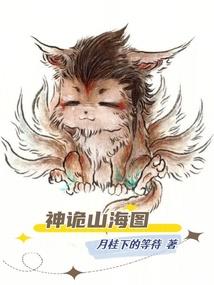 怎么从电脑上直播ps4