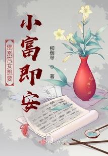 天刀带本400