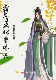 英雄游戏平台