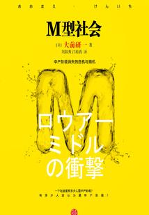 天刀断案陆迟