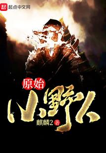 上古卷轴奔跑动作mod