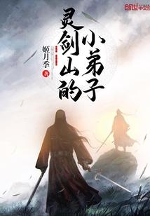 翔安租房攻略