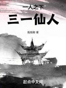 群窑mod