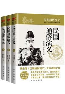 苹果手机蓝牙搜索阴阳师