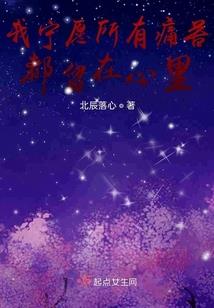 金庸群侠传手游杨过