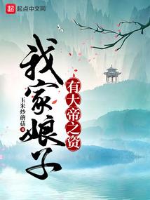 ps4 move 键位