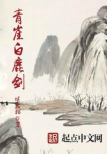 我的世界白宫