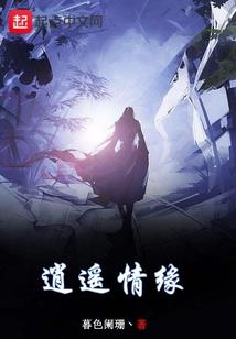 科目二游戏