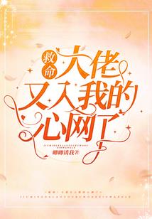 0.1折梦幻西游