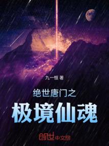 旅行中的商业属性是