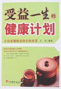 阴阳师灰蛇皮