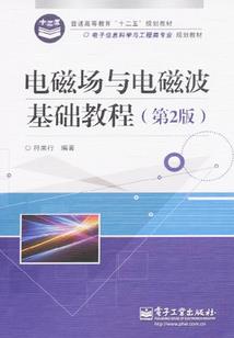我的世界边界升级指令