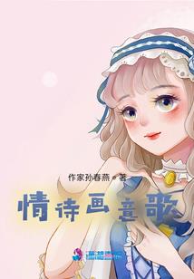 魔兽编辑器无敌斩