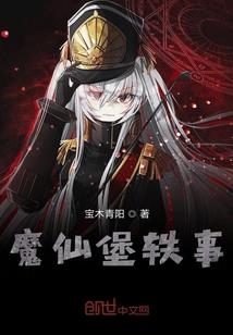 超市收银+破解版