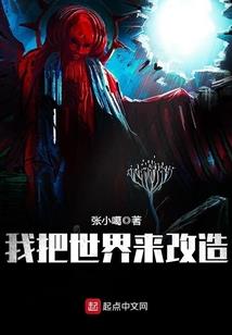 幼儿小班室内徒手游戏