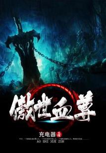 济南到泰安攻略