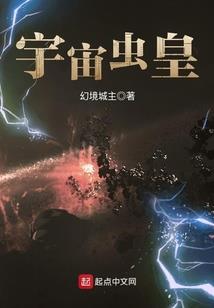 天刀副本弹琴