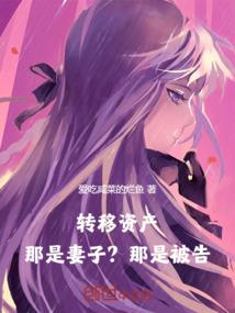 程序员英雄
