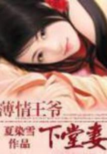 饥荒菜园mod介绍