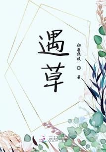 ps4改不了地区
