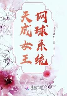 荒野独居表演