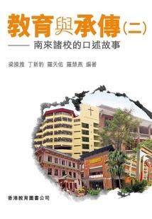 仙梦云歌单机破解版最新
