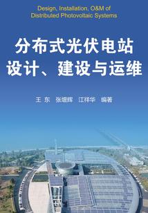 洛克洛克2 攻略