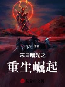 阴阳师妖怪小班手绘本