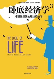 我有视频我要看魔兽视频