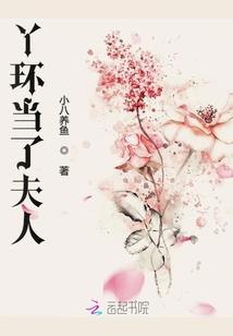 阴阳师御魂刷多了被违规