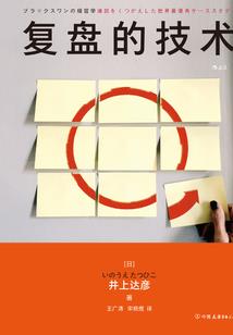 绝地求生八倍步枪怎么用