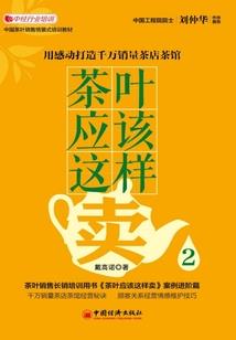 cf手游登录