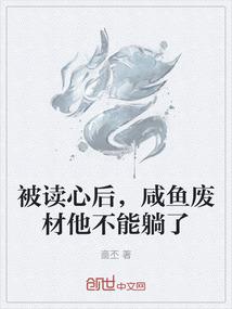 运城永济免费景点攻略