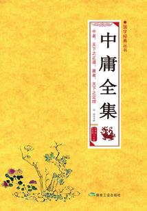 合金装备 150支线