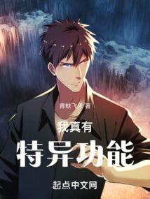 梦幻西游玫瑰花怎么种
