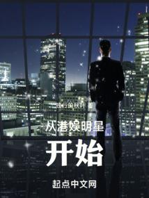 努努 装备